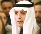 اجتماع ثلاثي سعودي تركي قطري يبحث الموضوعات المطروحة قبل بدء أعمال الاجتماع الخاص بسوريا