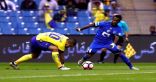 في قمة الجولة 13.. النصر يتعادل مع الهلال إيجابا