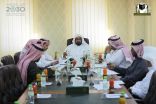 اللجنة الإدارية والمالية بالرئاسة العامة لشؤون المسجد الحرام والمسجد النبوي تعقد اجتماعها الثاني عشر