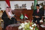 ملتقى الأعمال السعودي الإندونيسي يوقع 4 اتفاقيات في الطاقة والصحة والإسكان والسياحة