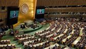 اللجنة الرابعة بالأمم المتحدة تعتمد قرارات مهمة متعلقة بالقضية الفلسطينية بأغلبية ساحقة
