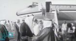 بالفيديو.. موقف بطولي من الملك سعود في التصدي للأطماع العراقية لضم الكويت
