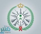 “الدفاع” تفتح باب التسجيل أمام خريجي الثانوية العامة الراغبين في الالتحاق بالكليات العسكرية