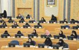 عضوات مجلس الشورى يطالبن بتعيين “مفتيات”
