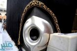 بالفيديو.. مشهد تفصيلي نادر لجوهر “الحجر الأسود”