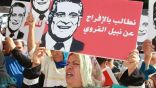 هيئة انتخابات تونس تحذر: وضع القروي يهدد شرعية النتائج