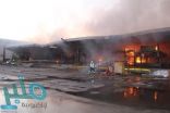 «الدفاع المدني»: حريق سوق الخضار في سكاكا طال 42 محلا