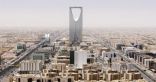 مدني الرياض يحذِّر من موجة الأتربة والغبار