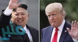 ترامب ينسحب من اللقاء التاريخي المرتقب مع كوريا الشمالية