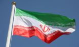 الوكالة الذرية: قرارات إيران ستعيق قدرتنا على تقديم ضمانات حول طبيعة برنامجها النووي