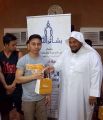 ( 11 ) فلبينيًّا يعلنون إسلامهم بملتقى ” بشائر الخير  ” بـ  ” دعوي شمال الرياض “