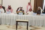 المجلس المحلي بمحافظة بيشة يعقد جلسته الرابعة