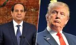 ترامب يلتقي السيسي