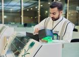 “سدايا” تزوّد منافذ المملكة بتقنيات متقدمة لتسهيل إجراءات مغادرة الحجاج لبلدانهم واستقبال المعتمرين
