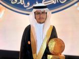الفائزة بالمركز الأول بمسابقة الملك سلمان للقرآن: الفوز أغلى وأثمن تكريم أحصل عليه