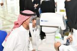 أمانة جدة تُعزّز الوعي بصحة العيون بين منسوبيها ضمن مبادراتها الوقائية