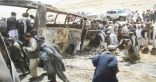 مقتل وإصابة 66 شخصاً إثر حادث تصادم بين ناقلة وقود وحافلة في أفغانستان