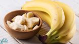 دراسة.. للموز 6 خصائص لا يجدها الرياضيون في مشروبات الطاقة