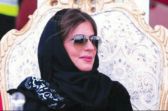 سمو الأميرة بسمة بنت سعود تؤكد بأن التفاؤل بالميزانية هو أساس العمل الجماعي