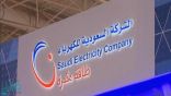 مصادر: “السعودية للكهرباء” تعتمد مبدأ تحميل المستأجر مبالغ تأمين الخدمة تبدأ من 500 ريال