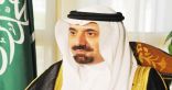 أمير نجران: الأوامر الملكية جسدت عمق مكانة المواطن في قلب خادم الحرمين
