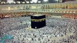 “الحج والعمرة” تعلن بدء التسجيل لشغل الوظائف الموسمية لحج 1439هـ