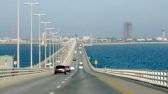 جوازات جسر الملك فهد تؤكد جاهزيتها لإنهاء إجراءات المسافرين غداً الاثنين