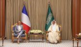 بيان مشترك بين السعودية وفرنسا بشأن التعاون في الطاقة وتحديات التغيُّر المناخي