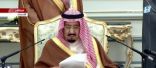 خادم الحرمين: كل مواطن محل اهتمامي ورعايتي.. ونتطلع لإسهام الجميع في خدمة الوطن