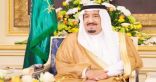 خادم الحرمين يوجه دعوة لأمير قطر لحضور القمة الخليجية الأمريكية والقمة الإسلامية الأمريكية
