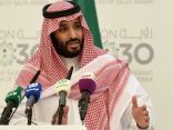 الفاينانشال تايمز: صندوق الإستثمارات العامة السعودي في طريقه ليكون الأكبر في العالم