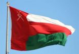 عمان تعلن الانضمام للتحالف الإسلامي العسكري لمحاربة الإرهاب
