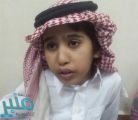 الدفاع المدني يتمكن من العثور على طفل التوحد المفقود بوادي الدواسر متوفى بمركبة متعطلة في منزل والده