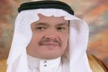 وزير الحج: المملكة مركز إشعاع فكري وشعلة حضارية لنشر قيم الإسلام السمحة