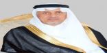 خالد الفيصل يطلع على أعمال جمعية مراكز الأحياء