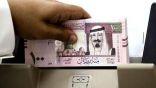 المملكة ترفع رصيدها للسندات الحكومية لـ173 مليار ريال
