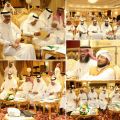 الجمعية السعودية للمرشدين السياحيين تقيم لقاءً مفتوحاً تحت عنوان ( كيف نكون قدوة ) في مكة