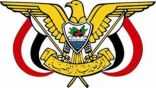 الرئاسة اليمنية : خطوة الميليشيا بصنعاء تعزز نهجها الانقلابي