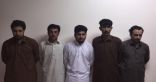 ضبط خمسة باكستانيين سطو على محل اتصالات بالعقيق