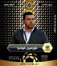 حساب دوري كأس الأمير محمد بن سلمان يفاجئ مدرب الاتحاد بعد الفوز على الأهلي في ديربي جدة