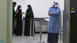 البحرين: تعافي أول حالة إصابة بفيروس كورونا المستجد