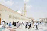 بدء استقبال تصاريح إسكان الحجاج في المدينة المنورة لحج 1442هـ