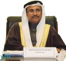 رئيس البرلمان العربى يُشيد بالبيان الختامى للقمة الخليجية واتفاق العلا