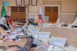 الأمير فيصل بن سلمان يرأس اجتماع مجلس إدارة دارة الملك عبدالعزيز