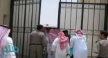 سجون القصيم تطلق سراح 23 سجين ممن شملهم العفو الملكي