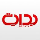 قناة “بداية” تستأنف بث برامجها اليوم