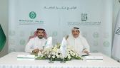 هيئة تطوير محمية الملك سلمان بن عبدالعزيز توقِّع مذكرة تعاون مشترك مع “وقاء”