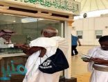 إدارة شؤون الحج والعمرة تستقبل الحجاج بمطار الملك عبدالعزيز