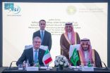 الهيئة السعودية للفضاء ووكالة الفضاء الإيطالية توقعان مذكرة تفاهم في مجال الأنشطة الفضائية السلمية