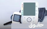 هيئة الغذاء والدواء تكشف عن الحقوق الواجبة عند شراء جهاز طبي منزلي
